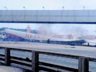 Жертвите при инцидента на московското летище станаха четири