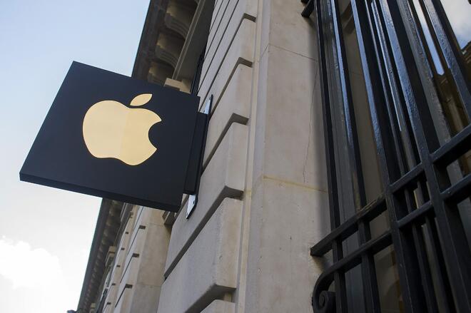 Обраха магазин на Apple в Париж