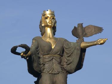135 г. от освобождението на София