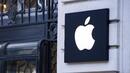 Apple разработва следващия iPhone