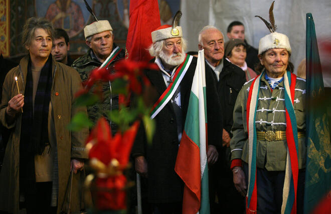 София чества свободата си