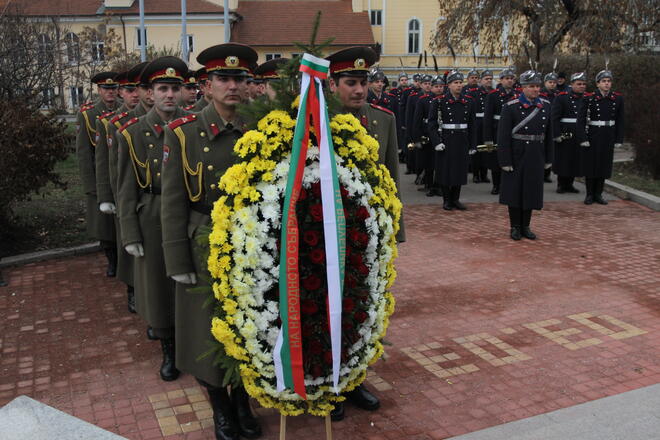 София чества свободата си