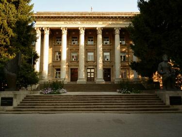Русенският университет отваря филиал в Монтана