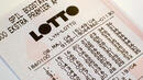 Спечелил от американската лотария не успя да си вземе печалбата