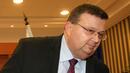 ВСС освободи Сотир Цацаров от поста му в Окръжния съд в Пловдив