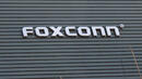 Foxconn подозирани в корупция
