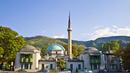 Араби масово населват Босна и Херцеговина