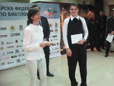 Ния Димитрова е най-добър млад спортист на 2012 година