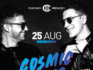 Cosmic Boys в Cacao Beach Club