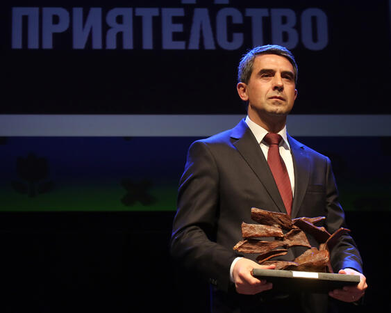 "Политик на годината" отдие при президента Росен Плевнелиев