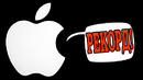 Apple чупи рекорди - продала е половин милиард iOS устройства 