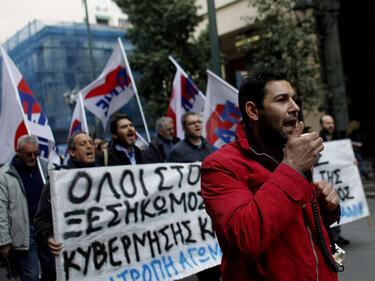 Транспортни стачки парализират Гърция