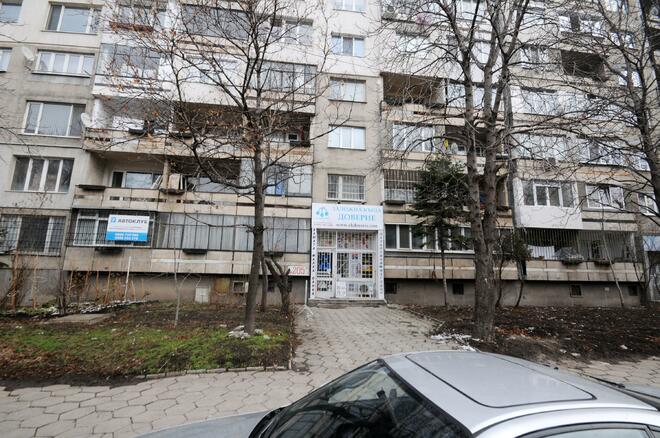 Маскирани обраха заложна къща