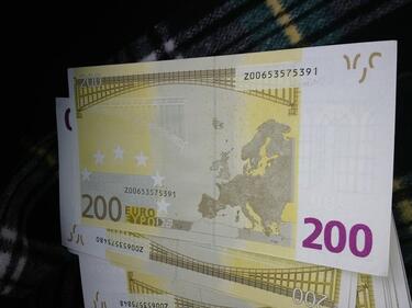 Хванаха фалшиви евро в Дупница