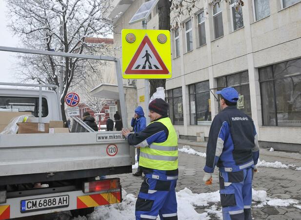 20 соларни знака ще помагат на движението в Димитрвоград