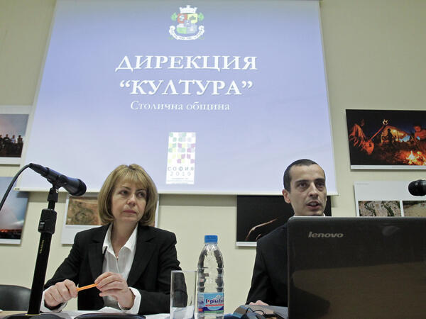 Йорданка Фандъкова и д-р Тодор Чобанов на представянето на Културния календар на София за 2013 г.&nbsp;