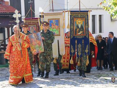 Велико Търново чества днес своя празник