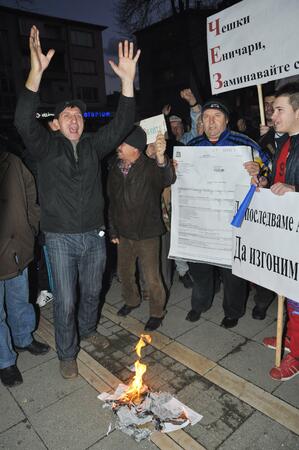 Благоевградчани протестираха пак срещу високите сметки за парно