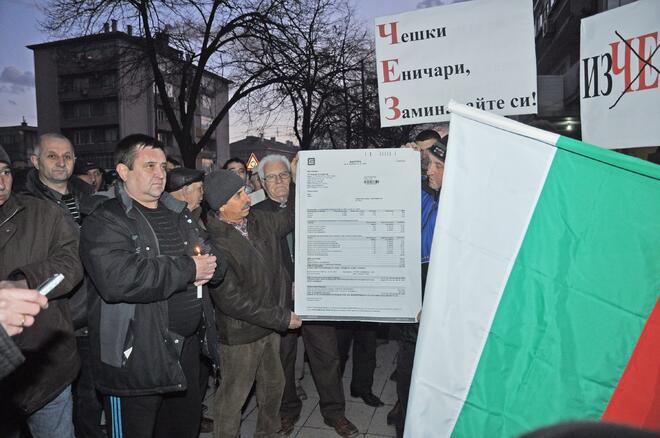 МИЕТ проверява сметките за ток в Благоевградско 