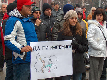 Разсрочват високите сметки за ток след протестите