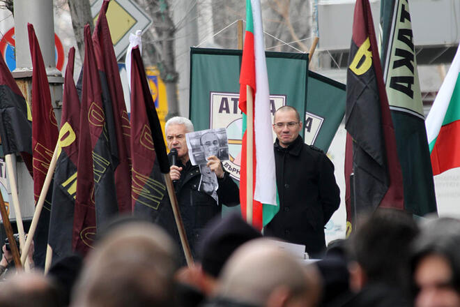 Протестиращите искат оставката на правителството, ако то не успее да поеме контрола върху ЕРП-тата