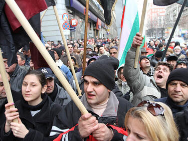 Отново протести заради високите сметки 