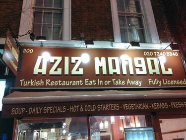 В Турция си имат „азистентен“ ресторант...