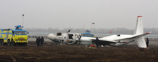Кадър от разбилия се АН-24