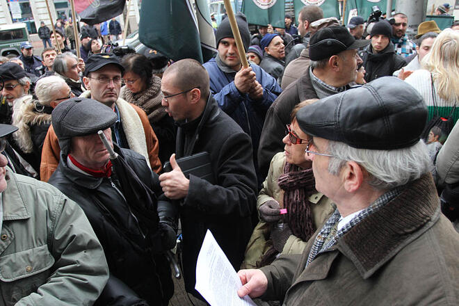 Пореден протест пред ДКЕВР