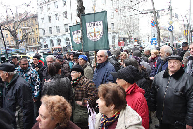 Пореден протест пред ДКЕВР