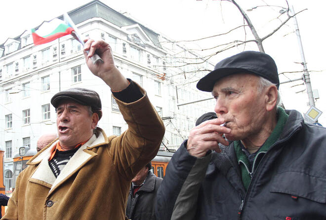 Пореден протест пред ДКЕВР