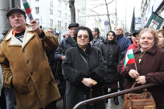 Пореден протест пред ДКЕВР