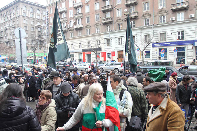Пореден протест пред ДКЕВР