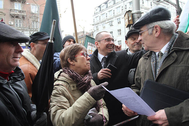 Пореден протест пред ДКЕВР