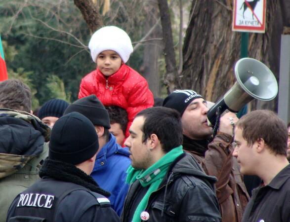 В Пловдив се проведе 8-и подред протест срещу завишените сметки за ток