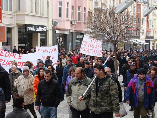 В Пловдив се проведе 8-и подред протест срещу завишените сметки за ток