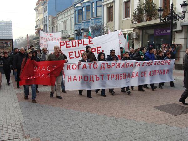 В Пловдив протестираха с портрети на Левски