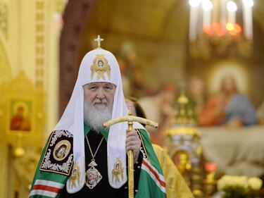 Руският патриарх пристига у нас за тържествата на 3 март