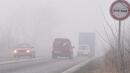 Мъгли и слаб сняг на места по пътищата в страната