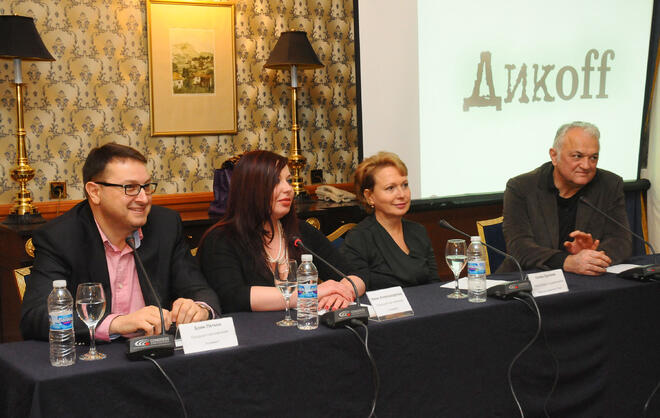 Освен водещият Сашо Диков, на конференцията присъстваха и представители на Телеман, както и директорът на Нова Телевизия Силва Зурлева.