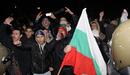 ВИДЕО:Линейки са на Орлов мост