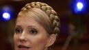 Тимошенко обвинена във финансови злоупотреби 