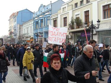 Организаторът на протестите в Пловдив обяви гладна стачка