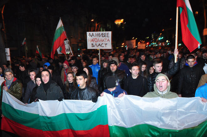 Протестиращите искат нова Конституция и избирането на Велико народно събрание