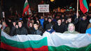 <p>Протестиращите искат нова Конституция и избирането на Велико народно събрание</p>
