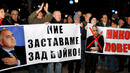 <p>Протест и контрапротест се срещнаха в Бургас</p>