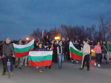 В Димитровград отново поведоха шествие