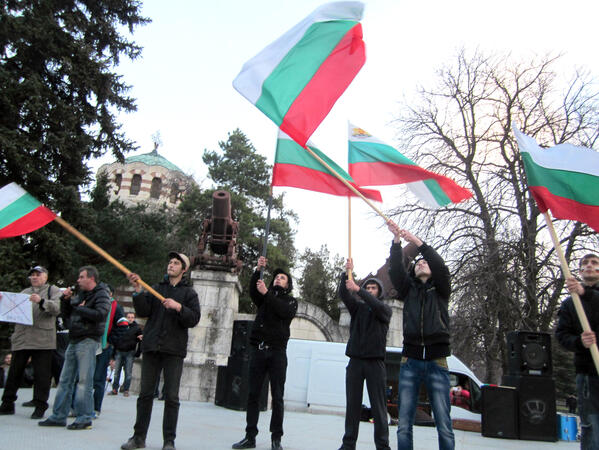 Протест срещу монополите в Плевен