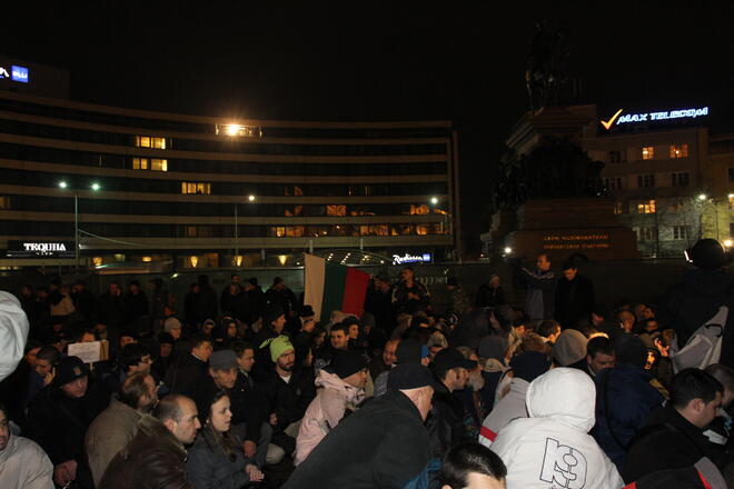 Протест срещу високите сметки за ток в София