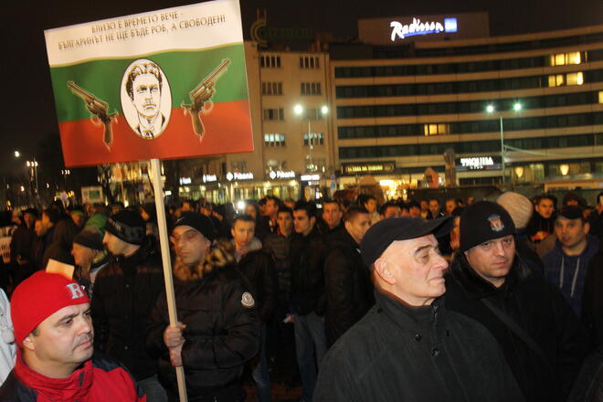 Ликът на Левски на протестите в София